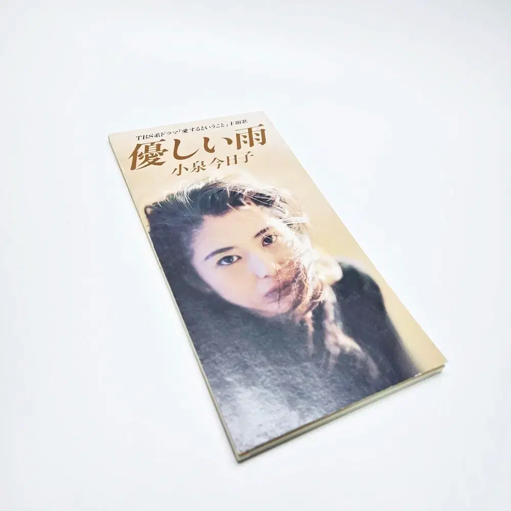 thumbnail-8